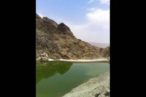 Omar Shah Dam