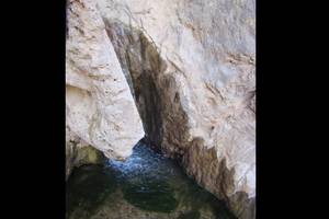 Giuk Waterfall