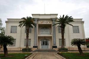 کاخ