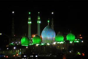 Jamkaran Mosque