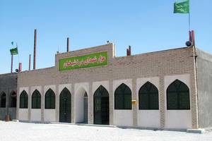 Dareye Sheikhan Tomb