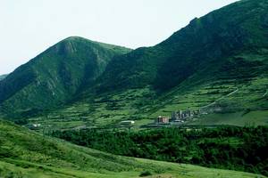 Arasbaran Protected Area