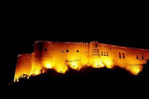 Khoramabad