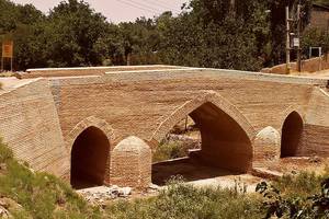 Tinuj Bridge