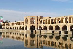 Khajou Bridge