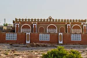 عمو نوروز