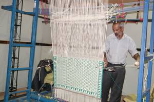 Zilu Weaving