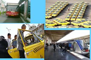 Tehran public trabnsportation