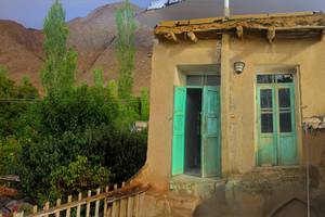 Barzok House