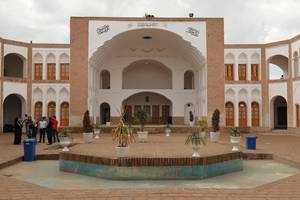 Shokatiyeh School