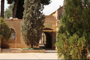Rahimabad Garden