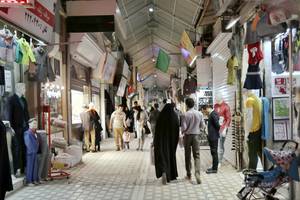 bazaar
