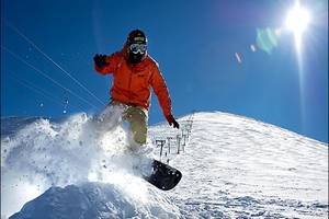 Sahand Ski Resort