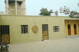 Chahkoh